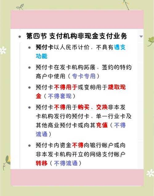 0BTC交易详解数字货币交易无费用时代
