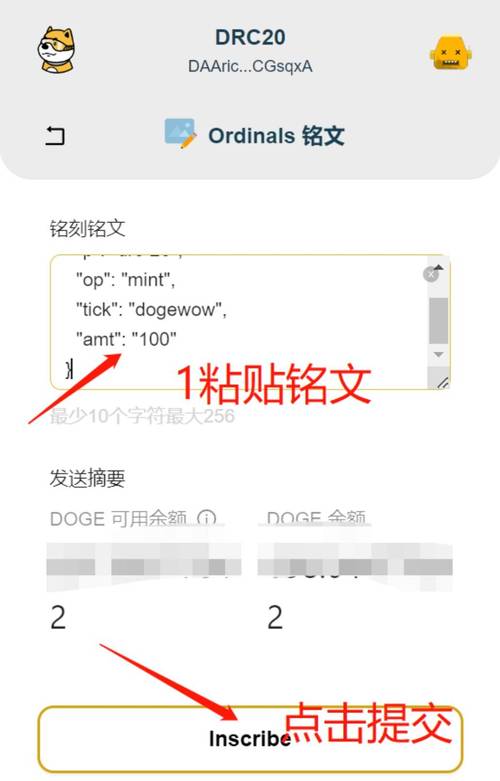狗狗币官网中文版币行情：